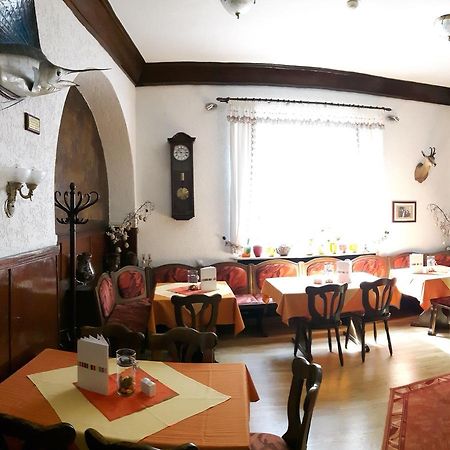 Hotel Thueringer Hof Рудольштадт Экстерьер фото